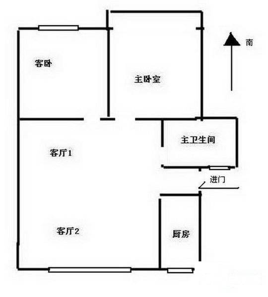 朝晖一区2室1厅1卫46㎡户型图