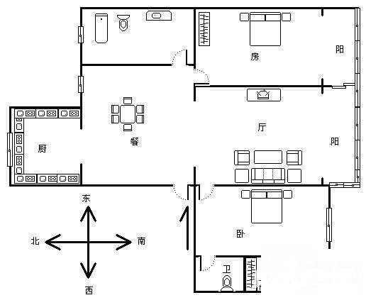 义井巷社区2室2厅1卫98㎡户型图