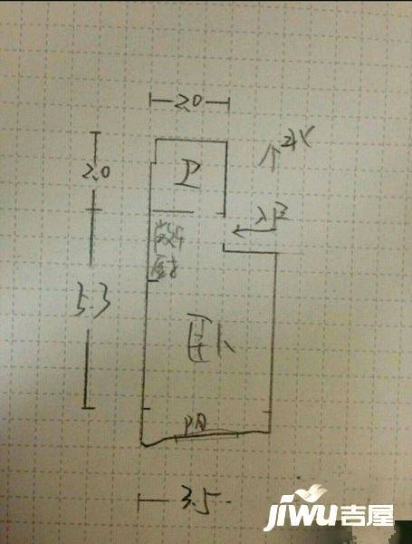 世贸丽晶城初阳苑1室0厅1卫35㎡户型图