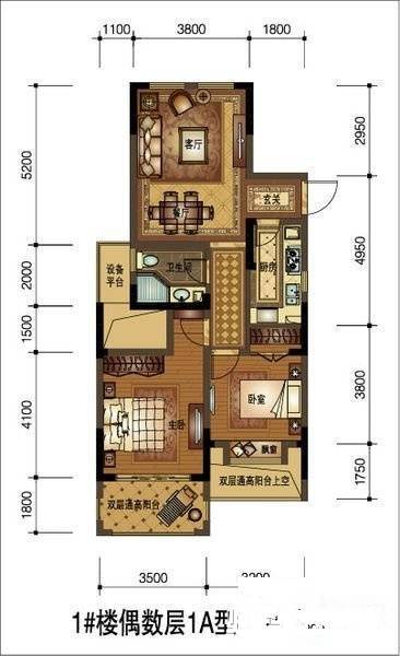 香槟国际2室2厅1卫88㎡户型图