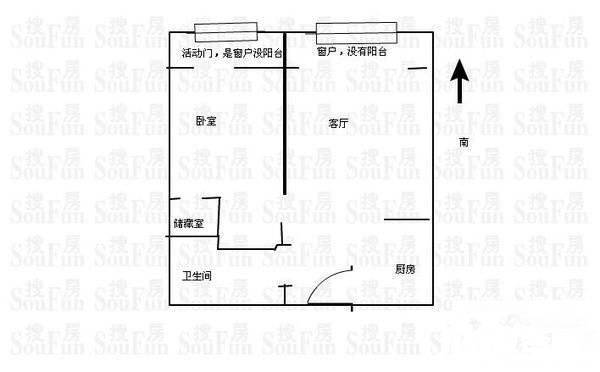 金沙居1室1厅1卫47.3㎡户型图