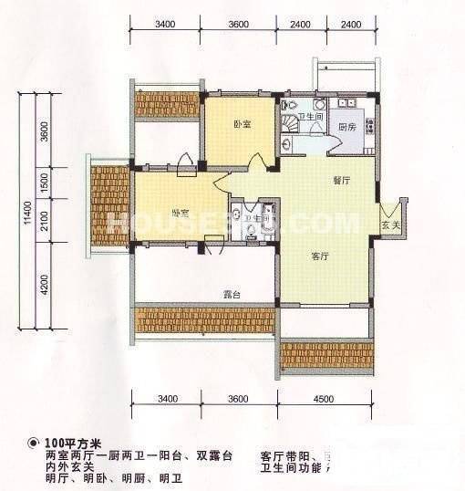 风林公寓2室2厅2卫142㎡户型图