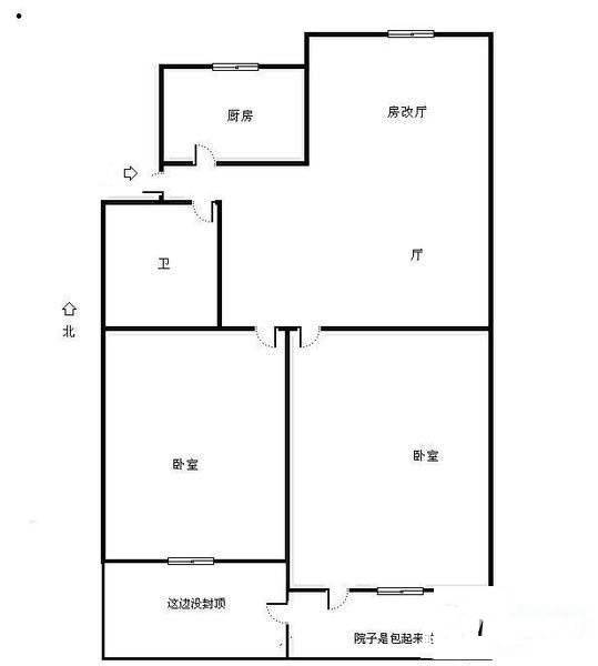 采荷翠柳3室1厅1卫62㎡户型图