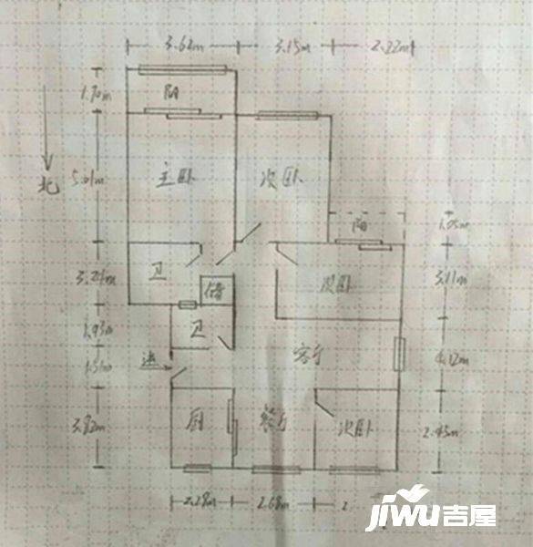 凯旋苑3室2厅2卫143㎡户型图