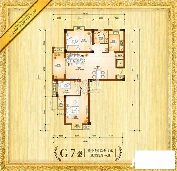 汇盛德堡3室2厅1卫90㎡户型图