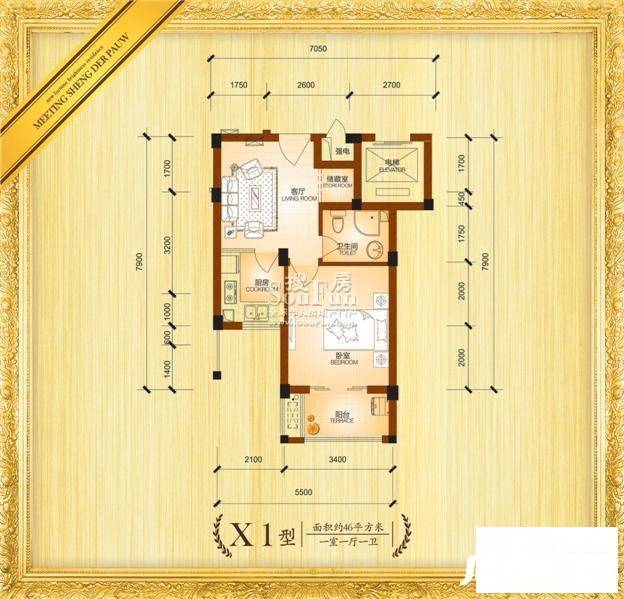 汇盛德堡1室1厅1卫45㎡户型图