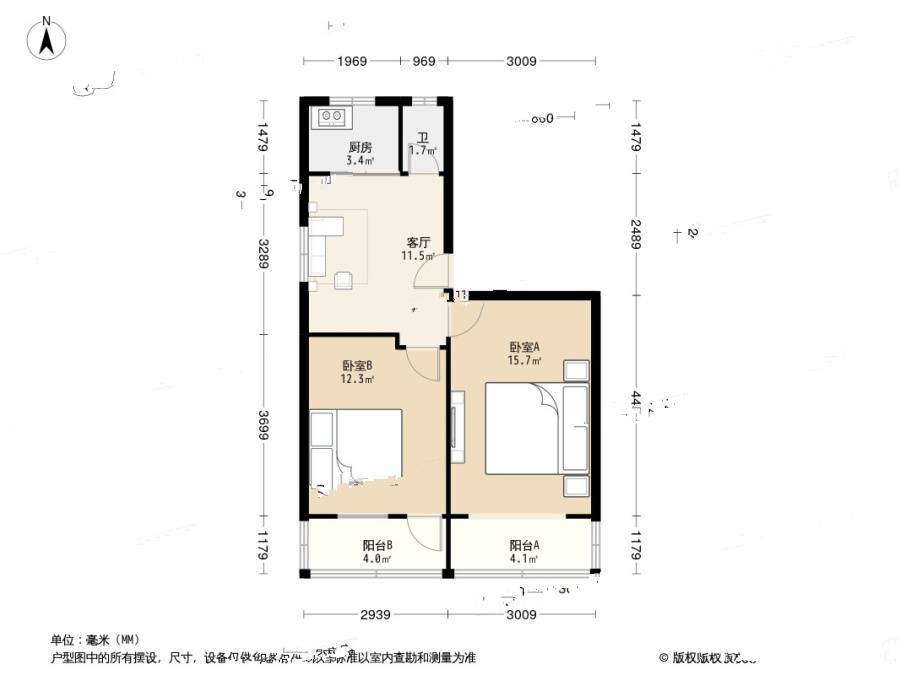 石板巷2室1厅1卫62.5㎡户型图