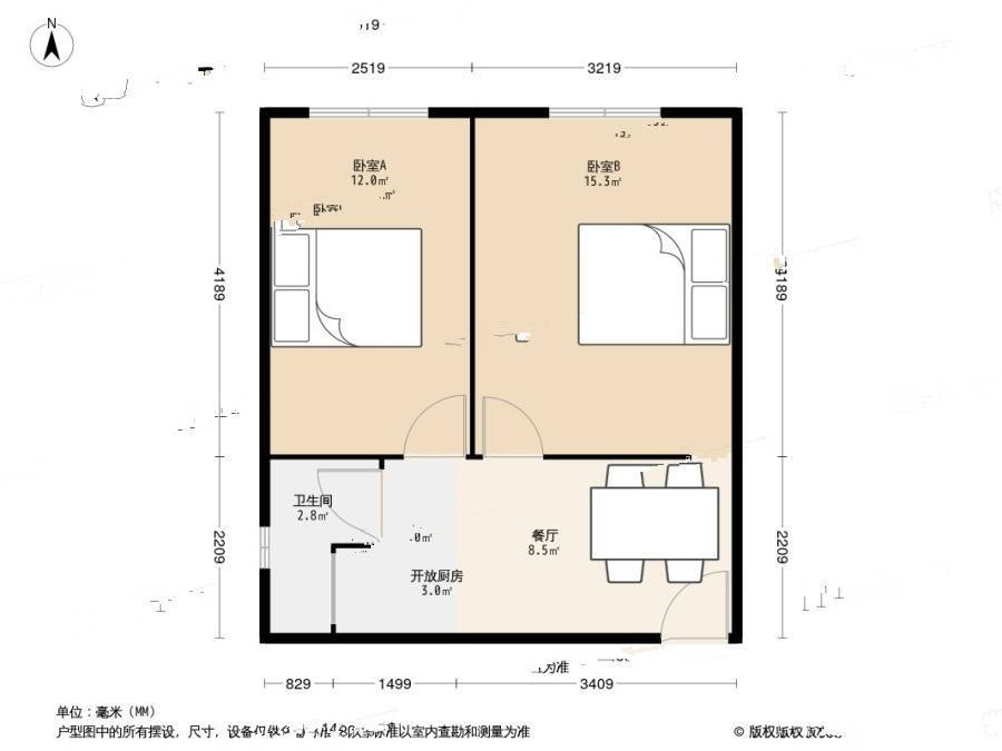 石板巷2室1厅1卫46.5㎡户型图