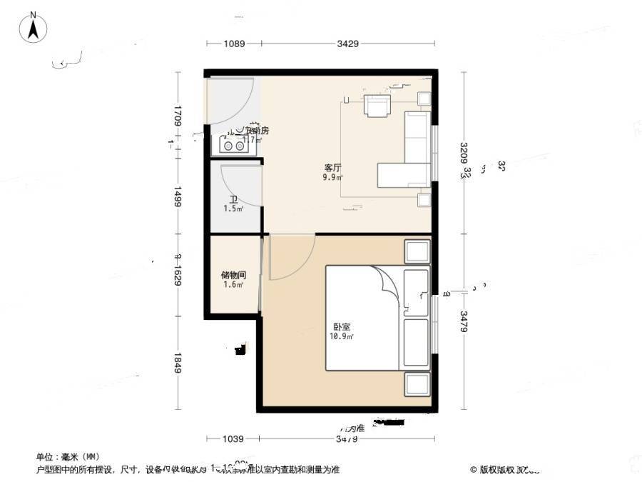 石板巷1室1厅1卫30.9㎡户型图