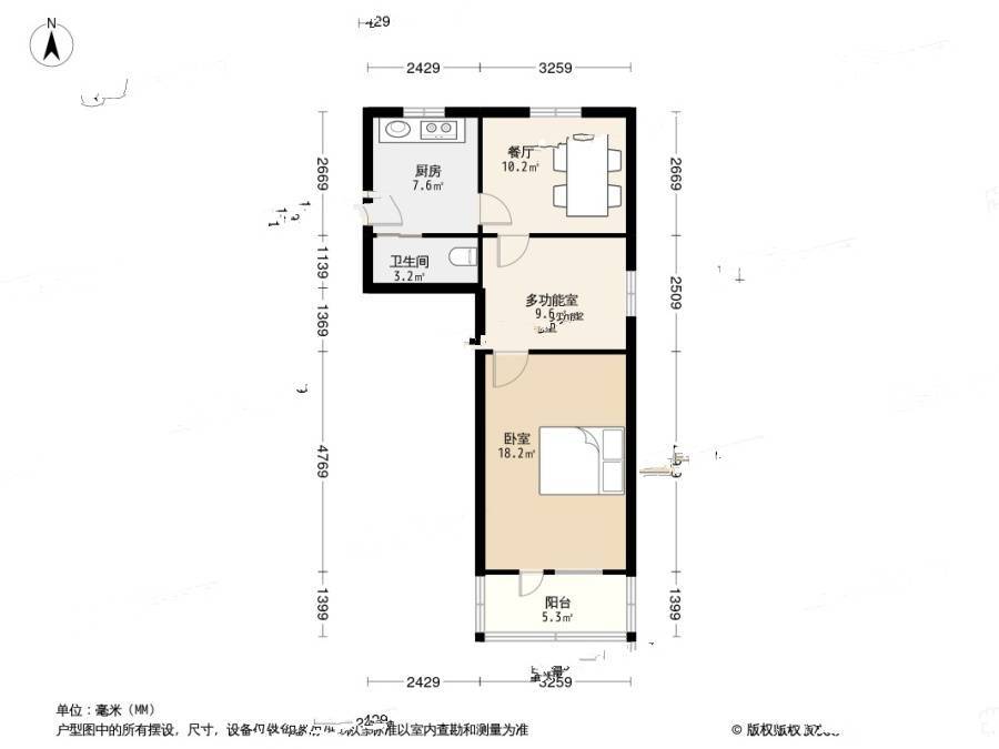 宋浇造巷2室1厅1卫57㎡户型图