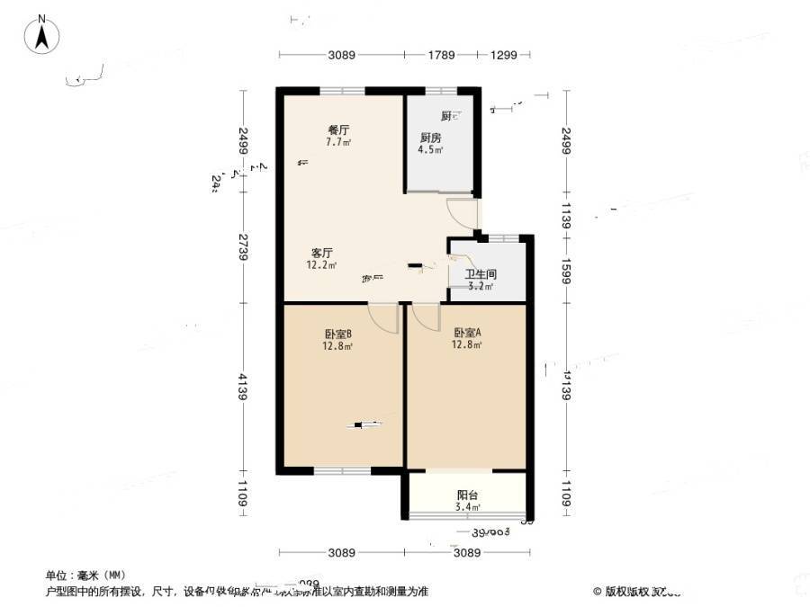 武林桥河下2室2厅1卫73.4㎡户型图