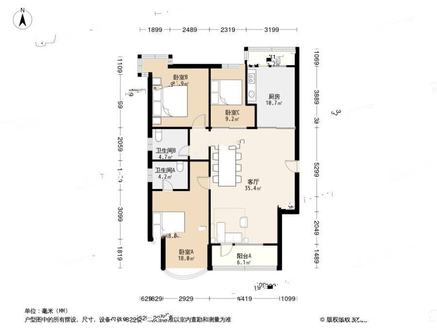 赞成林风沁林苑3室2厅2卫144.4㎡户型图