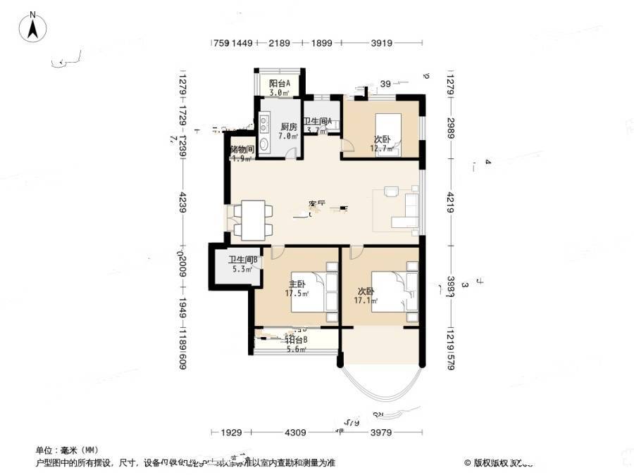 赞成林风沁林苑3室2厅2卫145.2㎡户型图