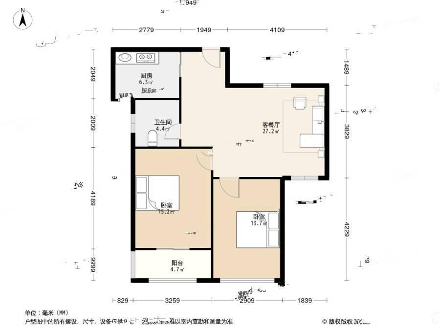 赞成林风和风苑2室2厅1卫89㎡户型图