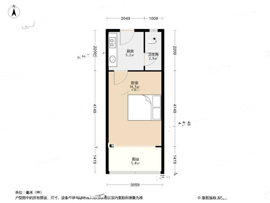 后市街1室1厅1卫30.7㎡户型图