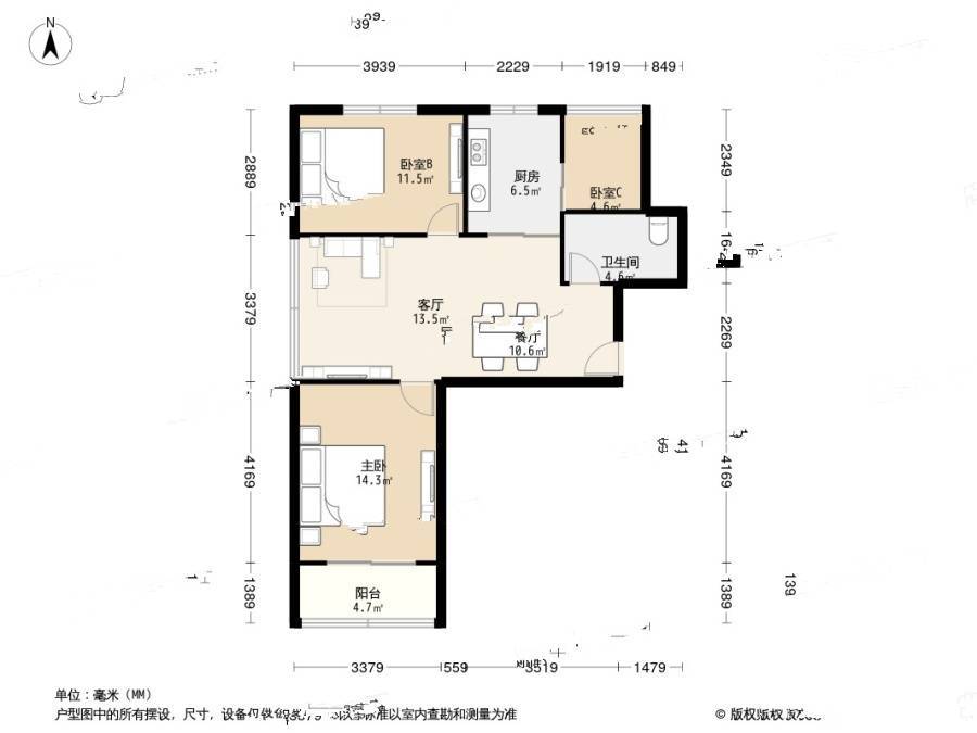 皇诰巷3室1厅1卫87.6㎡户型图