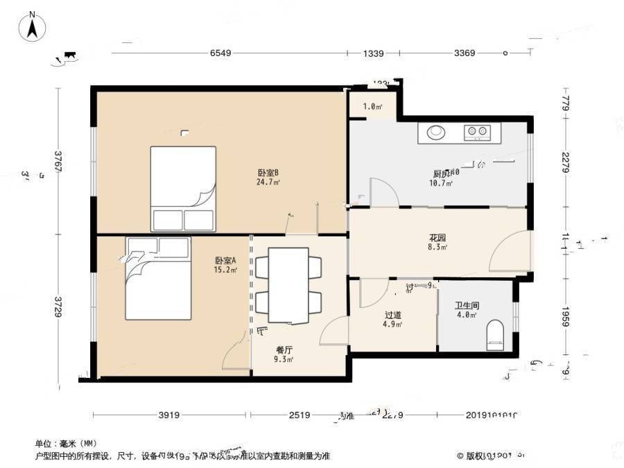 奎垣巷2室1厅1卫49.6㎡户型图