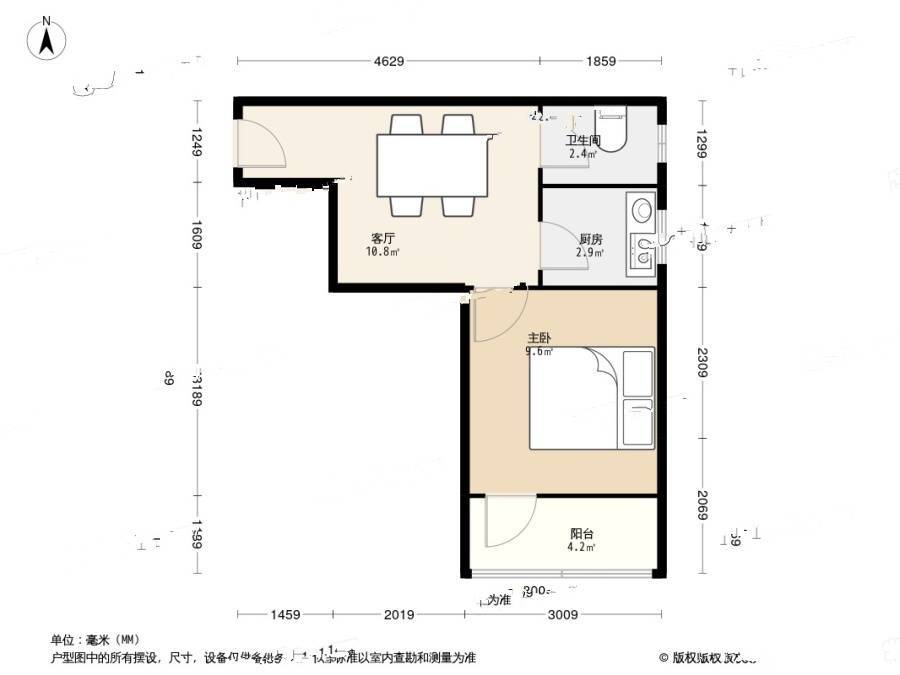 南班巷1室1厅1卫40.8㎡户型图