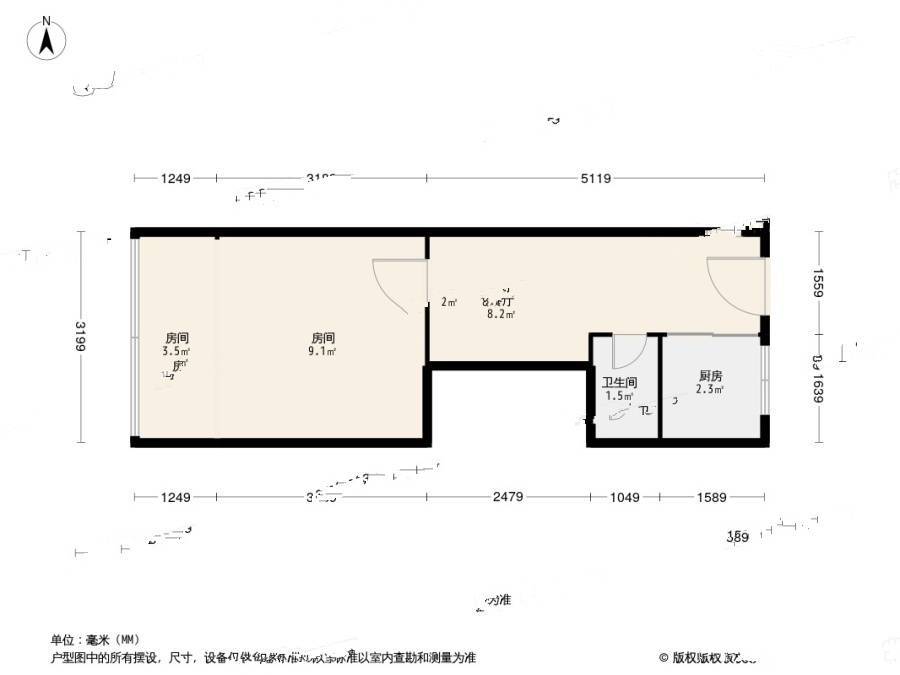 南班巷1室1厅1卫35.4㎡户型图