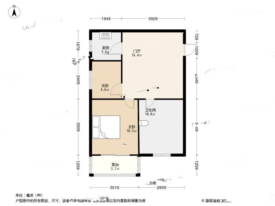 信余里2室1厅1卫47.5㎡户型图