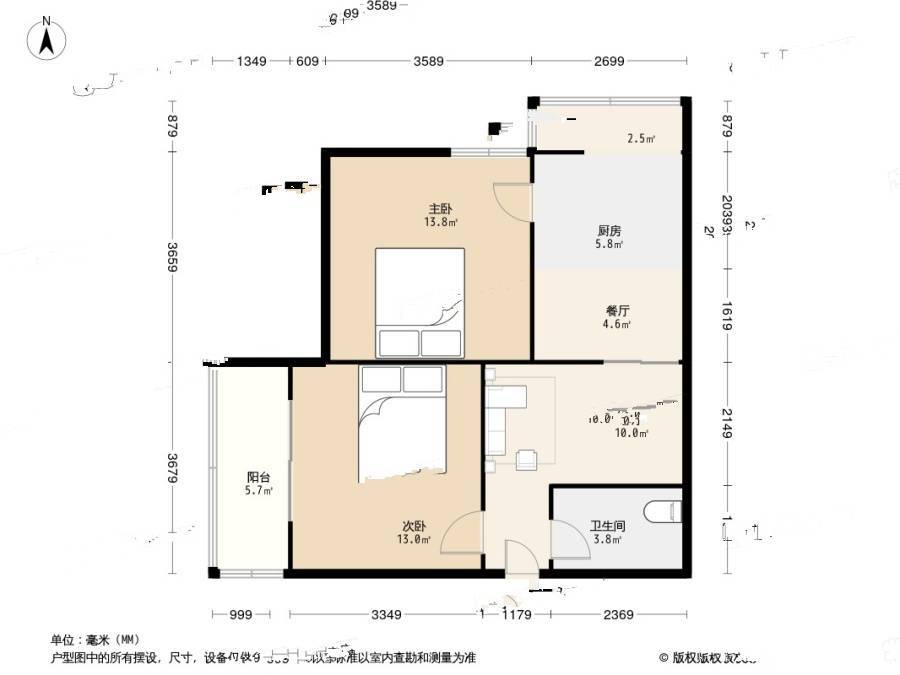 信余里2室1厅1卫61.2㎡户型图