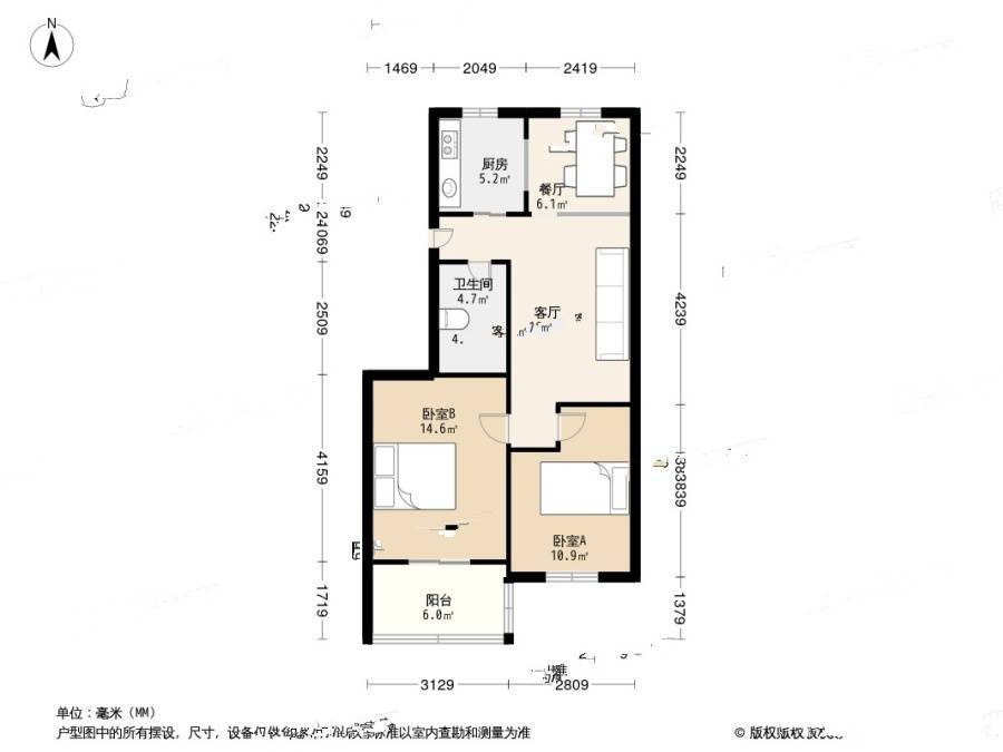 信余里2室1厅1卫74.3㎡户型图