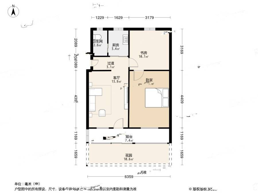 孝子坊3室1厅1卫58.8㎡户型图