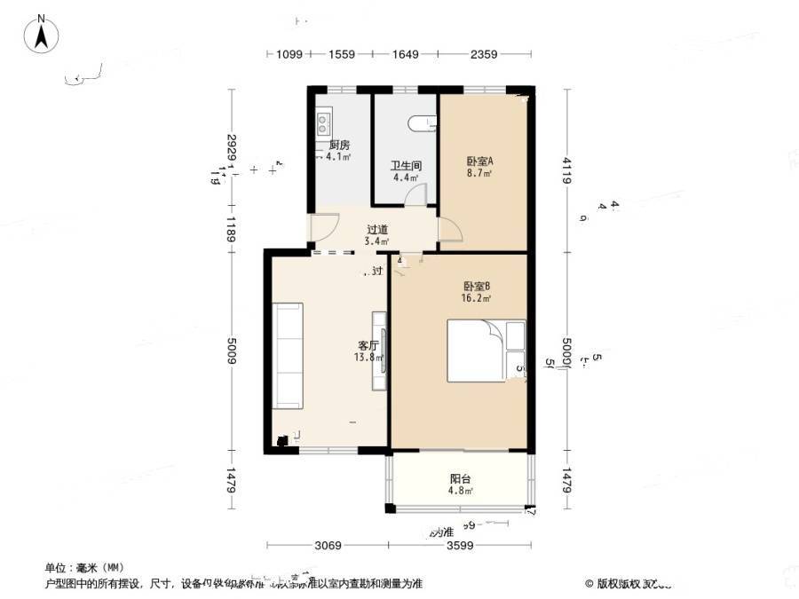 燕子弄2室1厅1卫67.6㎡户型图