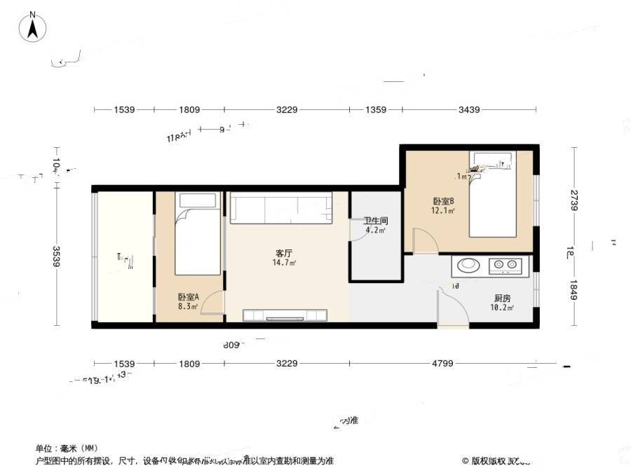 燕子弄2室1厅1卫49.7㎡户型图