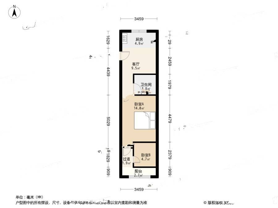 燕子弄2室1厅1卫39.1㎡户型图