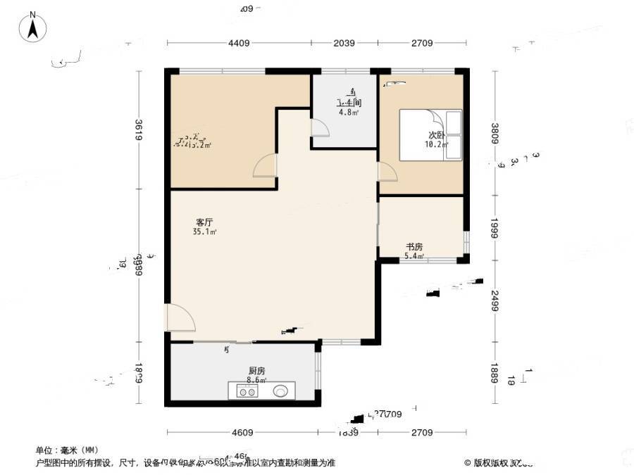 都市水乡水滟苑3室2厅1卫94.6㎡户型图