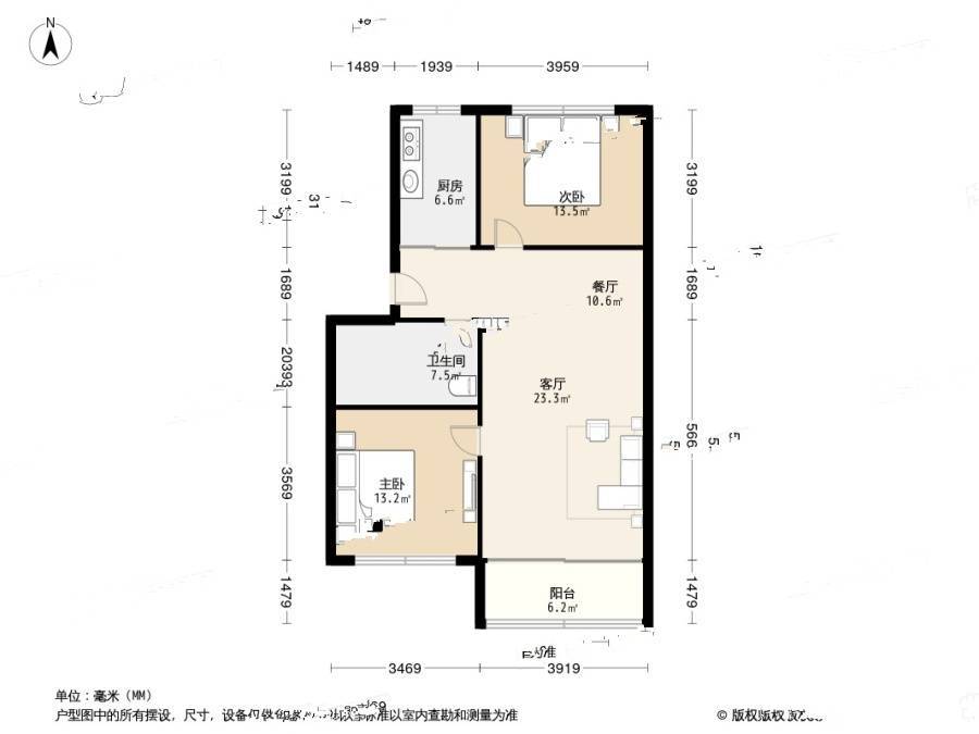 都市水乡水滟苑3室2厅1卫98.4㎡户型图