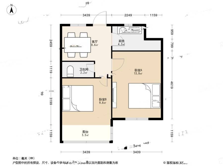 河缸桥2室1厅1卫51㎡户型图