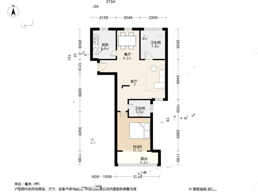 大浒东苑2室2厅1卫74.3㎡户型图