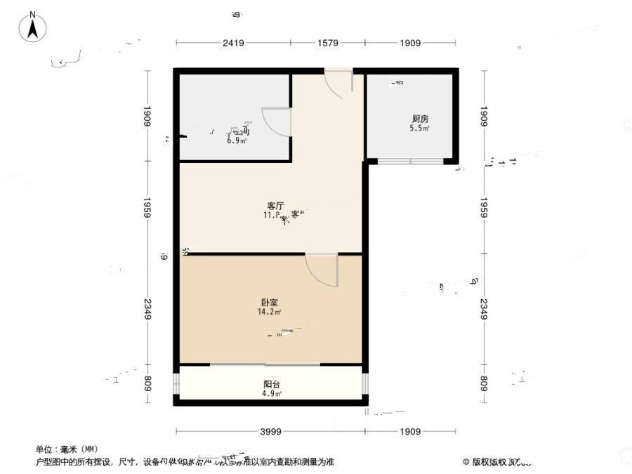 大浒东苑1室1厅1卫38.6㎡户型图