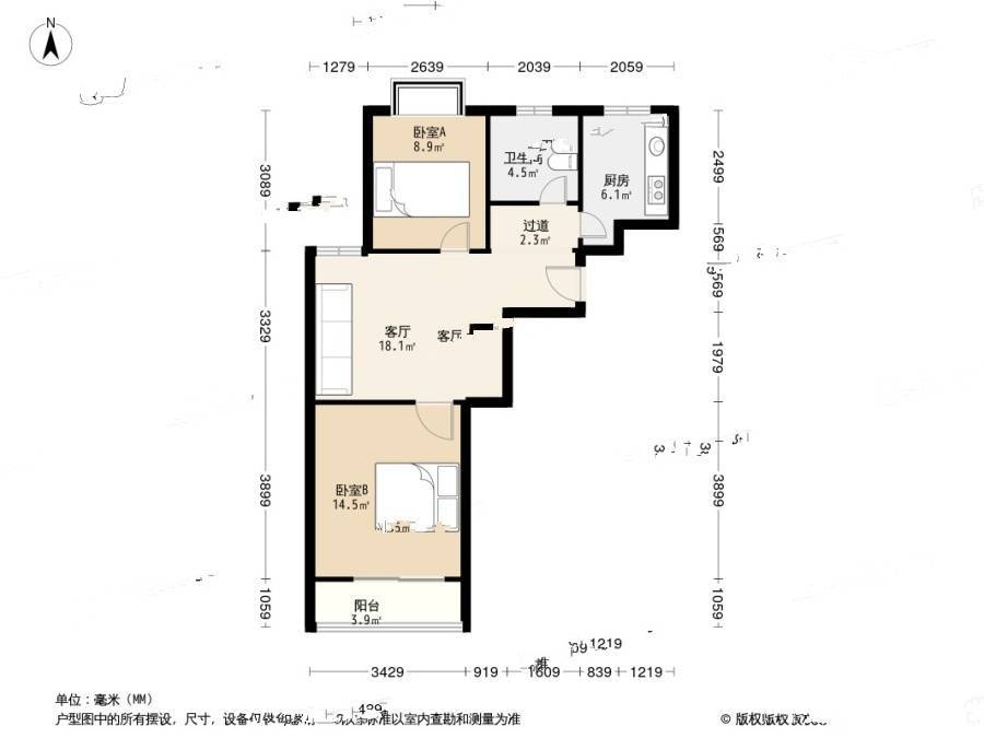 大浒东苑2室1厅1卫74.2㎡户型图