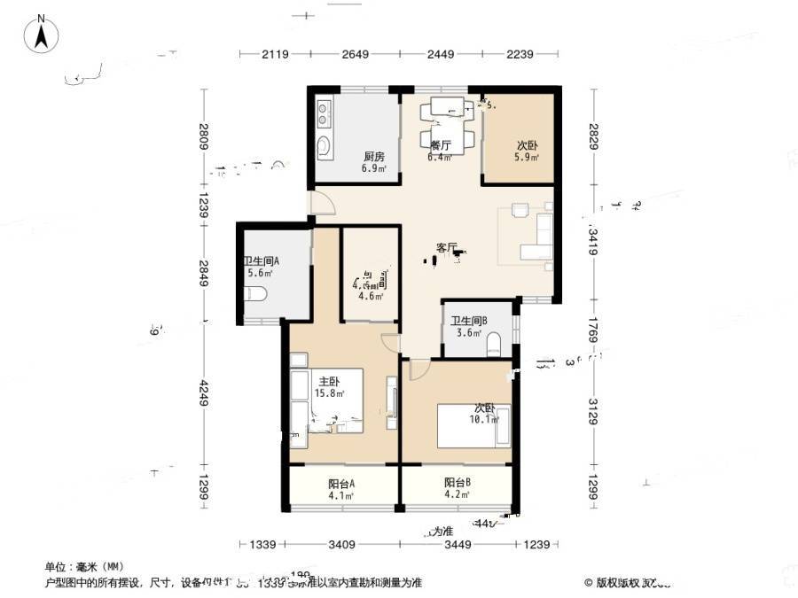 大浒东苑3室1厅2卫113.3㎡户型图