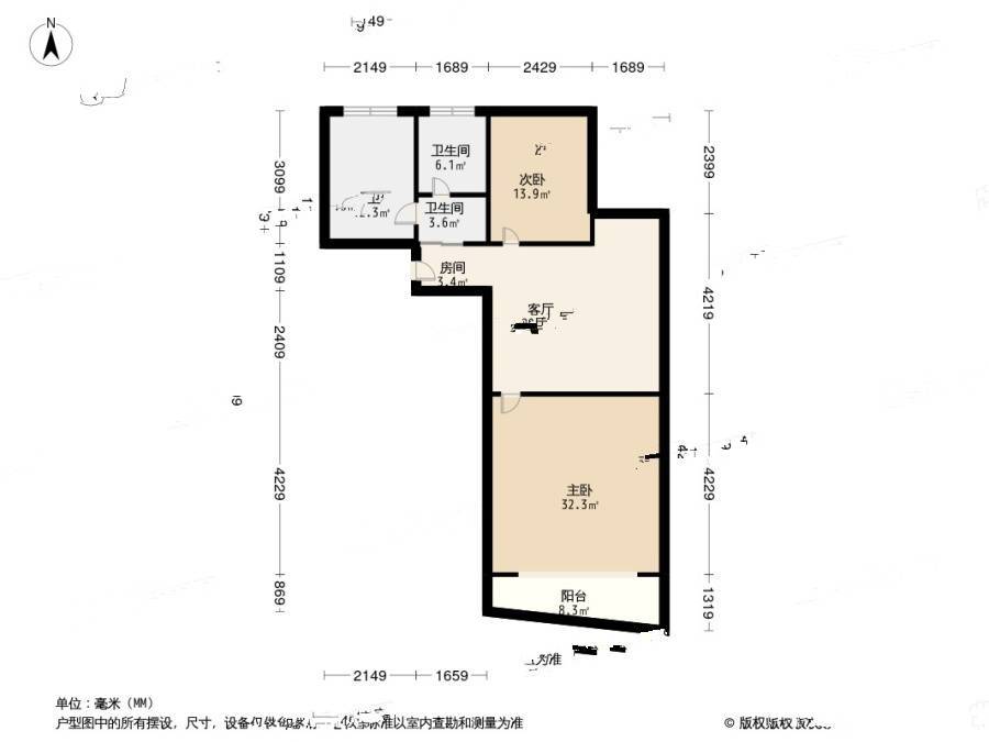 大浒东苑2室1厅1卫74.2㎡户型图