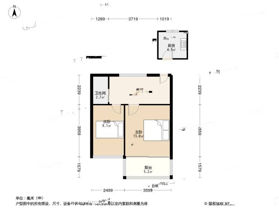 董家弄2室1厅1卫47.3㎡户型图