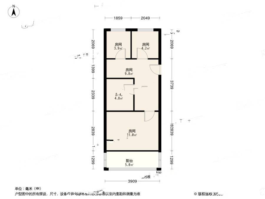 董家弄1室1厅1卫40.7㎡户型图