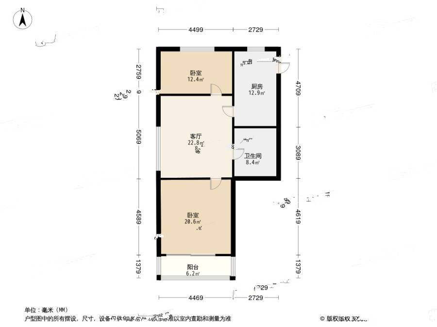 董家弄2室1厅1卫46.6㎡户型图