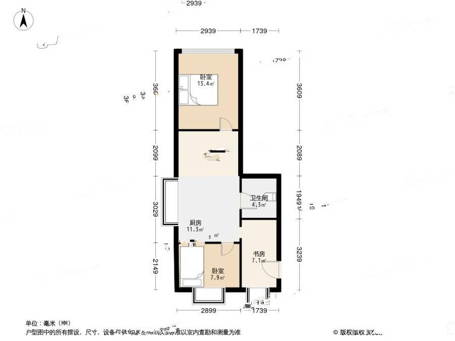 董家弄2室1厅1卫46.6㎡户型图