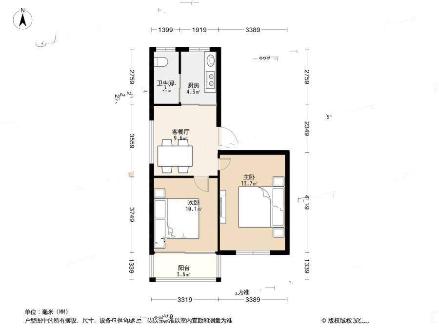 董家弄2室1厅1卫60.5㎡户型图