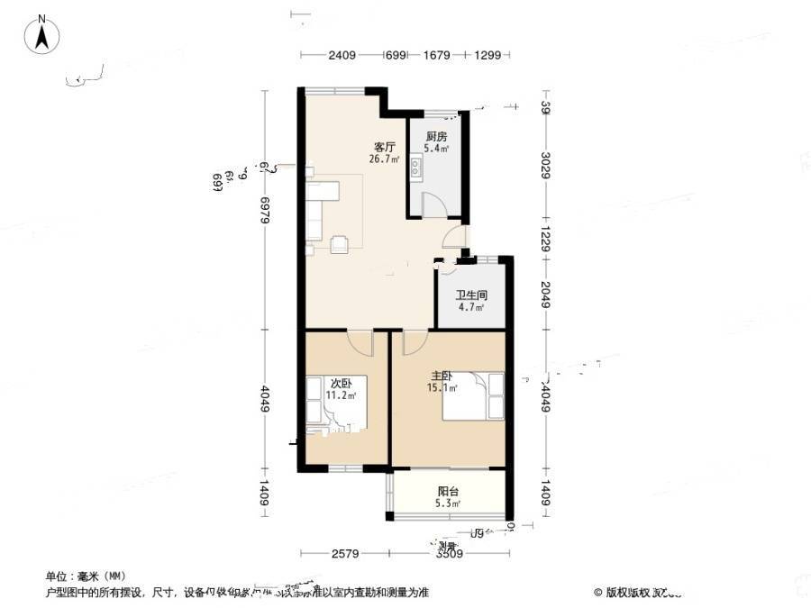 杭钢北苑2室1厅1卫72.5㎡户型图