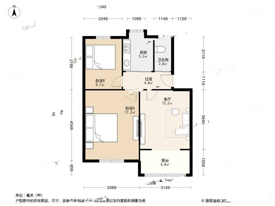 杭钢北苑2室1厅1卫59.1㎡户型图