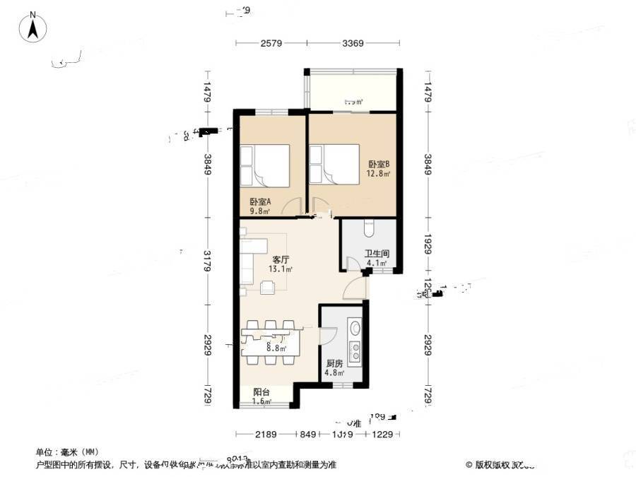 杭钢北苑2室1厅1卫72.5㎡户型图