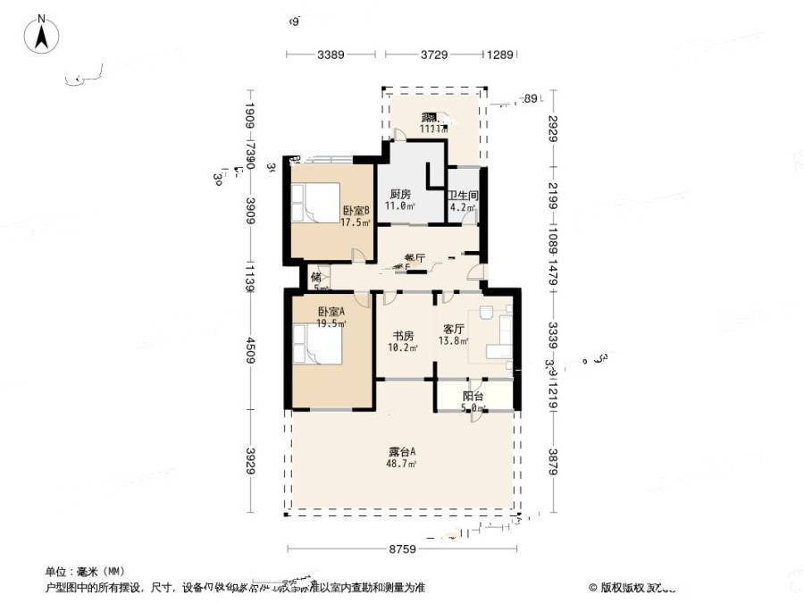 杭钢北苑4室2厅1卫92.1㎡户型图