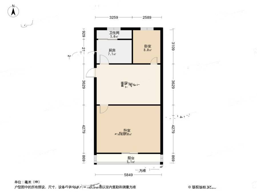 杭钢北苑2室2厅1卫59.1㎡户型图