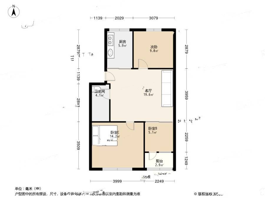 杭钢北苑3室1厅1卫68.2㎡户型图