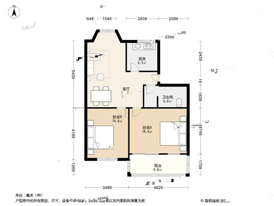 杭钢北苑2室1厅1卫91.1㎡户型图